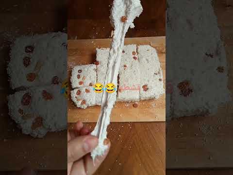 حلاوه المولد قشطة بجوز الهند بالزبيب