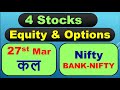 Daily Best Intraday Stocks | 27 March 2023 | Stocks to buy tomorrow | Detailed Analysis