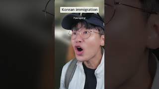 Korean immigration test