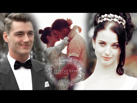 Алла Лёша Разбуди меня шёпотом