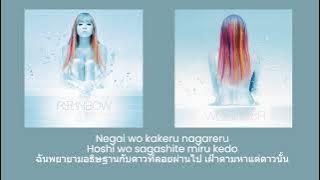 Ayumi Hamasaki - HANABI (Thai Sub แปลไทย)