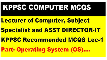 KPPSC Lecturers (Computer Science) Past Papers||KPPSC Subject Specialist IT Past Paper||Kppsc SS-IT