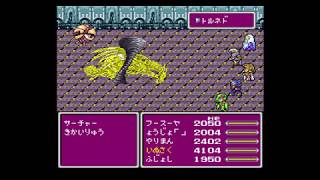 【配信】SFC FF4AP Part11 してんのうが倒せない配信w