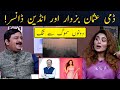 Dummy Usman Buzdar And Nora Fatehi || Zabardast