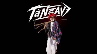 [FREE FOR PROFIT] Dark Trap Type Beat - "TaNडAव" | Experimental Rap Beat