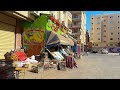 ПРОГУЛКА ПО ХУРГАДЕ 🌴 КАУСЕР / жизнь в Египте