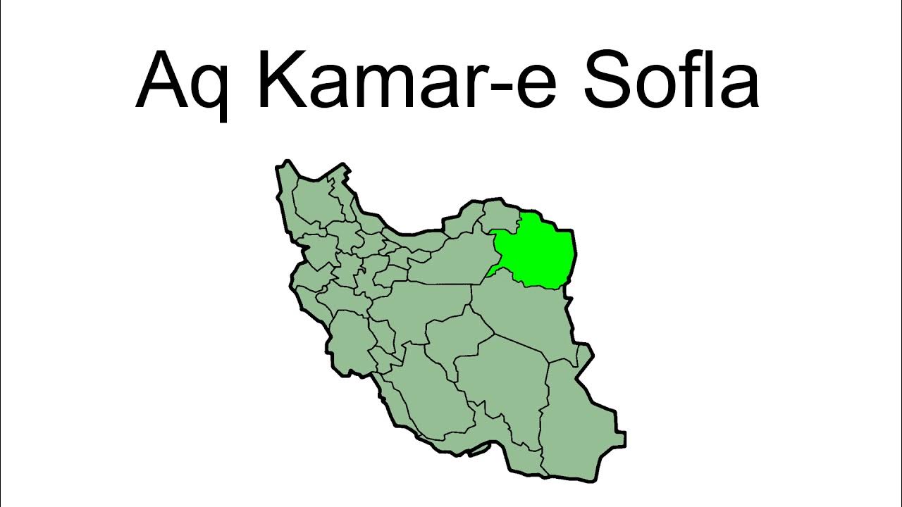 Aq KamarE Sofla YouTube