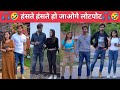 Sandeep tripathi kicomedy  new trending instagram reels  comedy