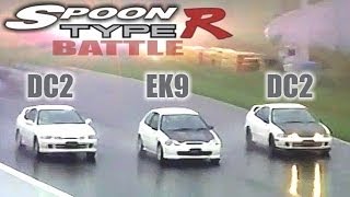 [ENG CC] Spoon Integra R DC2 vs. Spoon Civic R EK9 vs. Normal DC2 R Ebisu HV29