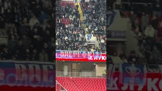 Болельщики «Динамо» празднуют победу в противостоянии со «Спартаком» #рпл #футбол #спартак