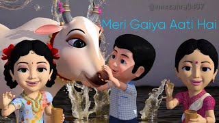 Meri Gaiya Aati Hai | Hindi Rhymes Collection for Children | Infobells part-H p-102
