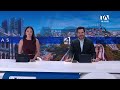 Noticias, miércoles 30 de septiembre del 2026| 24 Horas | Guayaquil |Central