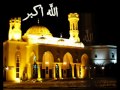 Azan الآذان مصر محمد صديق المنشاوى Azan الآذان مصر محمد صديق المنشاوى