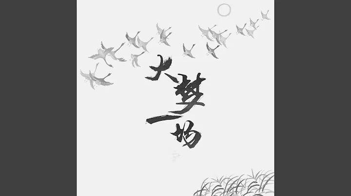 索菲亞 (完整版) - 天天要聞