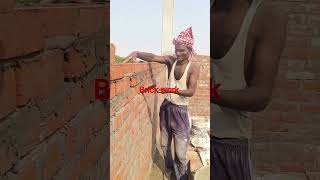 building construction material #shortvideo #viral