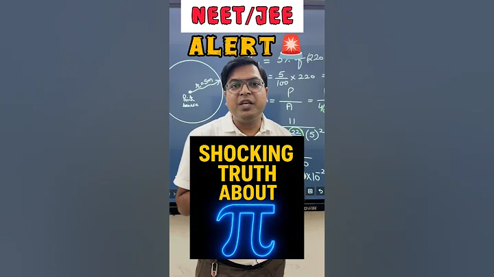 Every Student Must Know! 🔥 #pie #Shorts #studyshorts #mathstricks