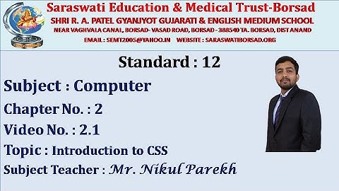 STD 12 COMPUTER CHAP 2  VIDEO 2.1