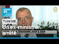 Tunisie  arrestation de lhomme fort denna.ha pour des des soupons de terrorisme