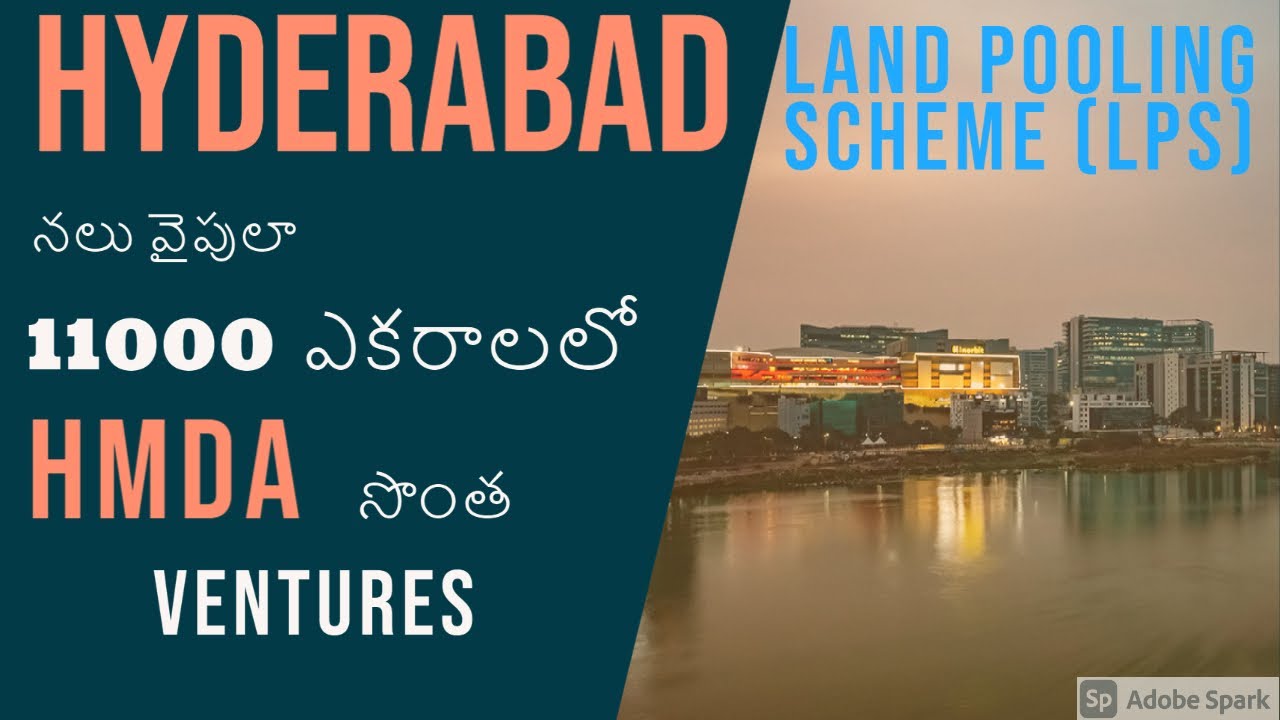 HMDA new ventures hyderabad | Land Pooling Scheme