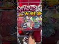 にゃんこ大戦争 リアルガチャ inなんばHatch