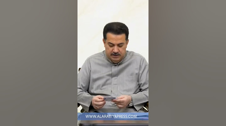 رئيس مجلس الوزراء السيد محمد شياع السوداني يدلي بمعلوماته في التعداد العام للسكان ••••••••••