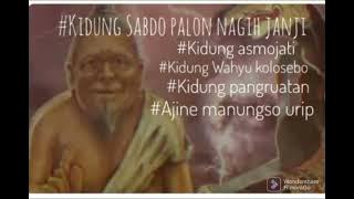 Kidung Jawa|Kidung Sabdo Palon