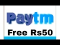 How to Get  Free Rs50 Signup Bonus PayTm Cash Instantly tech news apps