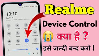 how to disable device control in realme, realme device control off screenshot 3