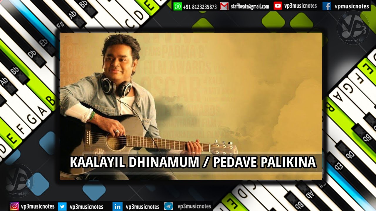 Kaalayil Dhinamum (new) Pedave Palikina (nani) Piano - Guitar - Flute - Violin Kaalayil Dhinamum (new) Pedave Palikina (nani) Piano - Guitar - Flute - Violin
