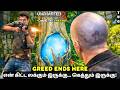 End of the Great Adventure 🔥| Uncharted 2 Tamil Gameplay | Part 9
