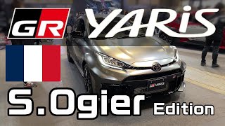 GR YARIS S.Ogier edition TOYOTA - OSAKA AUTO MESSE 2024