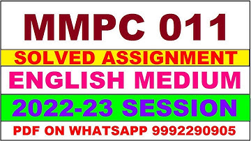 mmpc 11 solved assignment 2023 | mmpc 11 solved assignment in english 2022-2023 | mmpc 11 2023