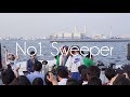 Especia - No1 Sweeper 「Te Gusta La Tarde?」