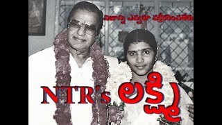 NTR's Lakshmi - a Bandi Saroj Kumar documentary