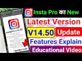 Insta Pro v14.50 New Update Features Explained 2026 | Safe Review Hindi