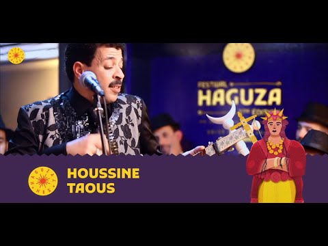 الحسين الطاوس أوالينو زوند أراوينو El Houssine Taouse سهرة فنية مباشرة