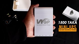 Best WGP Mini UPS for Wifi Router (Up to 12hrs backup) - Also work as Powerbank Net Worth