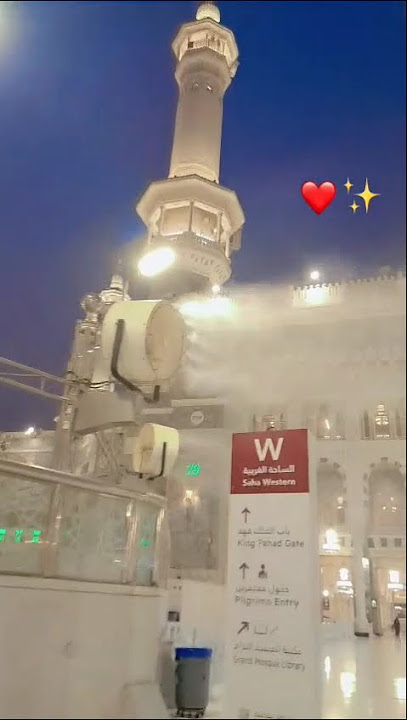 Laila ha illaha mohmador Rasulullah #love #beautiful #auladhonekawazifa #islamicgreeting#