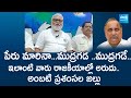 Ambati Rambabu Great Words About Mudragada Padmanabha Reddy- Live