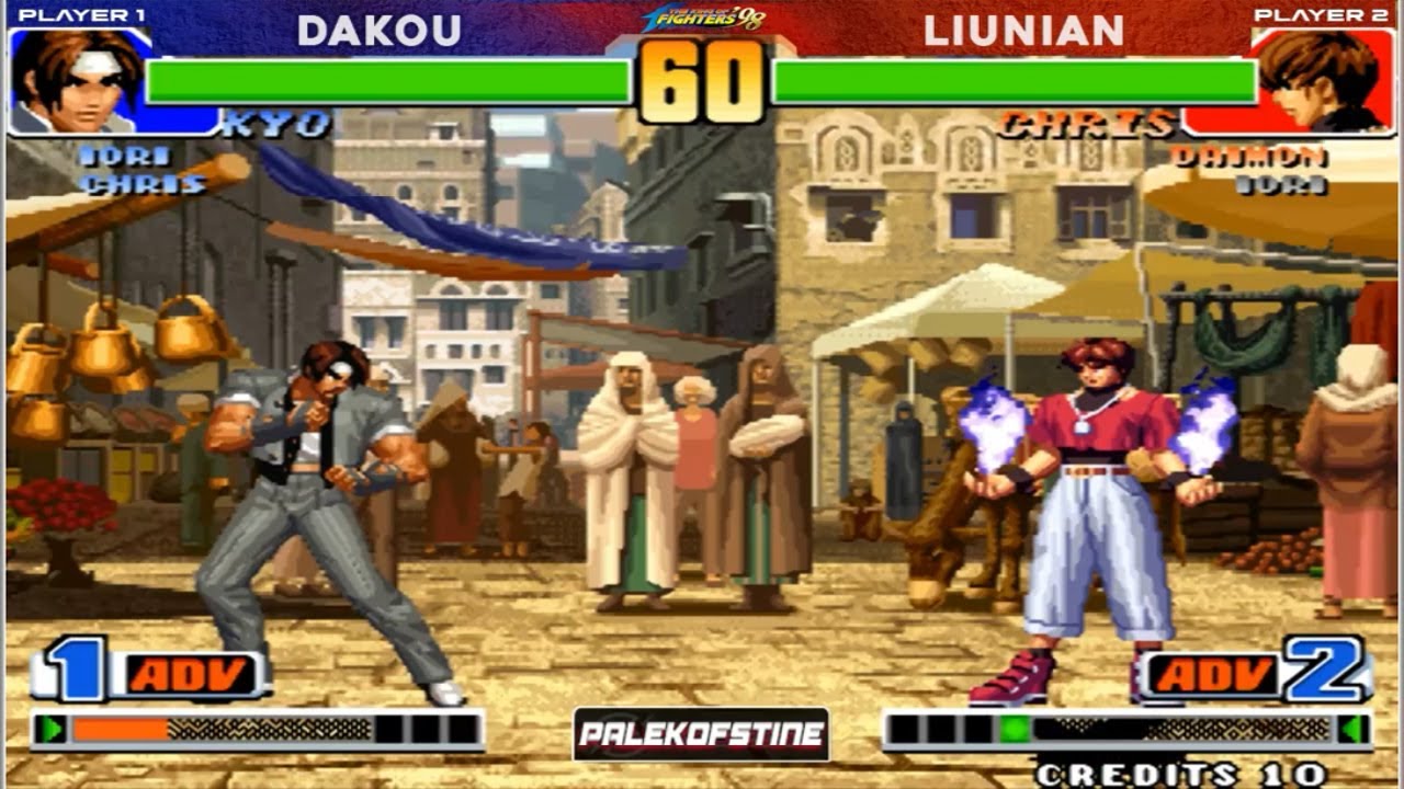 KOF 98 - Dakou (大口) Vs Liunian (流年) FT10 [14/08/2025] 赢200.输100