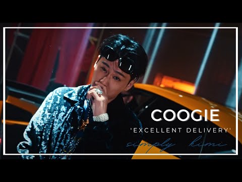 쿠기 (Coogie) - 'Buck' Official MV (ENG) REACTION