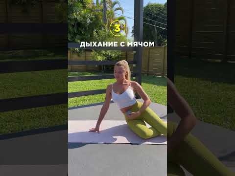 Диастаз может быть только у рожавших женщин? 🤔