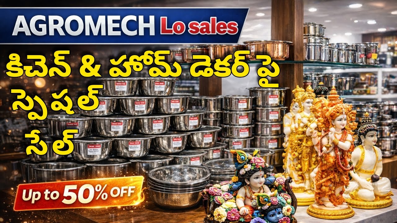 Agromech lo SALE 🔥 Kitchen & Home Décor Up to 50% OFF | Agromech Offers You Shouldn’t Miss!