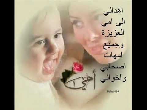 اغ دادي جه ندزته غه ريبيم