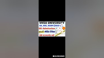 vksu ug Third merit list 2023 | vksu ug 3rd merit list 2023 |vksu 3rd merit list 2023 Download Link