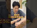 そのアトピーのかゆみ、撫でると落ち着きます。
