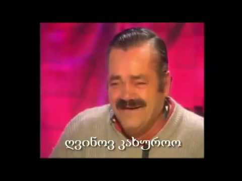 გირჩის, ვაშაძის და ბურჭულაძის გაერთიანების რეალური ისტორია