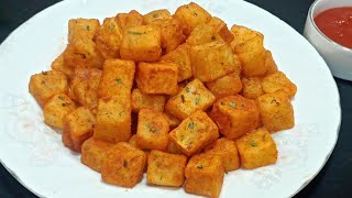 Snacks me patate të stilit të ri! Është kaq e shijshme! Receta e kubit të patates!