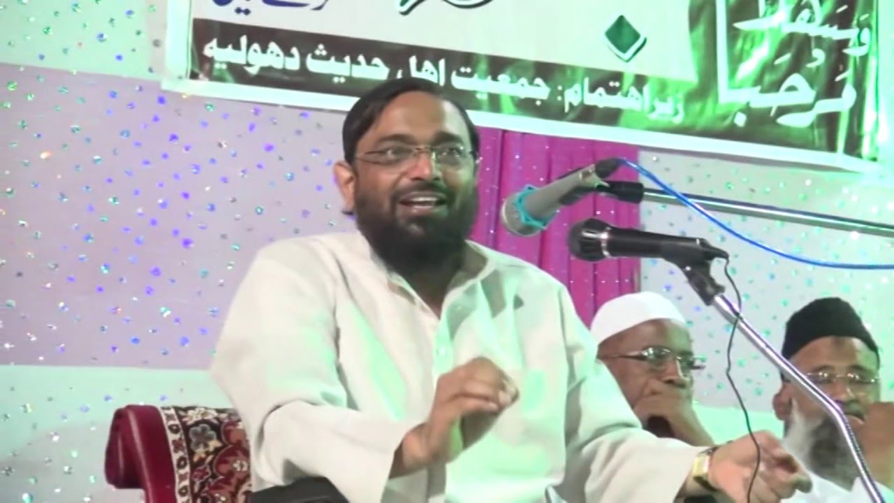 Radd E Shirk - Shaikh Jalaluddin Qasmi @Dhule
