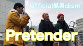 ドラマ ディア シスター 主題歌 Happiness シェネル Youtube